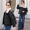 Women's New Plush Lapel Short Cold Lightweight Thickened Padded Fluffy Warm Loose High-quality Fabric Casual Sports Cotton Clothing