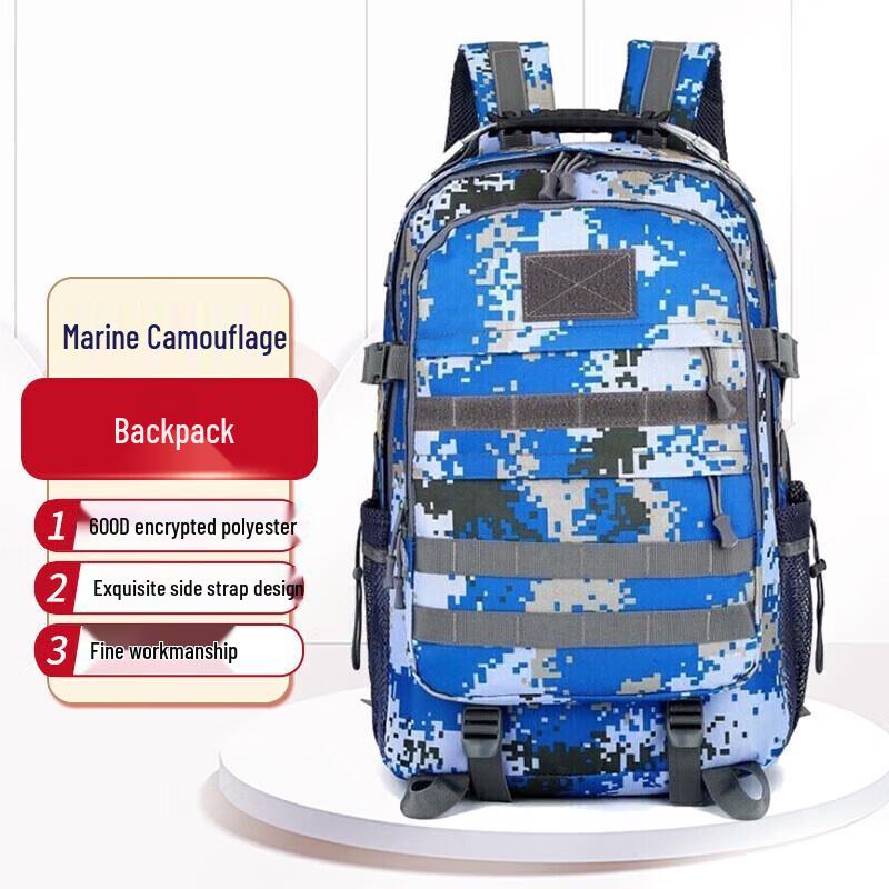 Рюкзак Explorer с новым камуфляжем