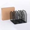 5/7 Segment Mesh Desk Organizer Adjustable Black Iron Bookshelf Vertical Office File Rack Mesh File Folder Stand Sorter