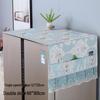 Refrigerator & Microwave Dust Cover for Single/Double Doors & Washing Machines