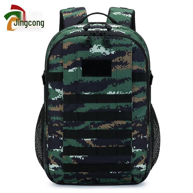 Jingcong 19 Tiger Stripe Camo Backpack