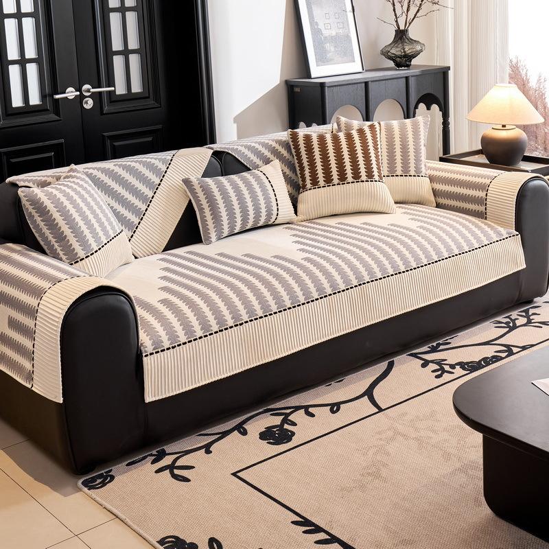 New Color Matching Sofa Cushion, Universal In All Seasons, High-End One-Piece Straight Row Non-Slip Seat Cushion, Sofa Cover