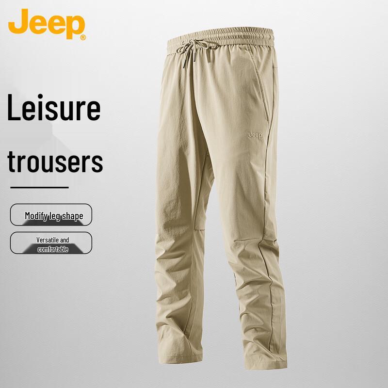 

JEEP Unisex Loose Straight-Leg Casual Pants 4XL