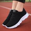 Neue Sportschuhe Frühling und Herbst Mesh atmungsaktiv leicht weiche Sohle super weich täglicher Freizeit-Pendel-Laufschuh