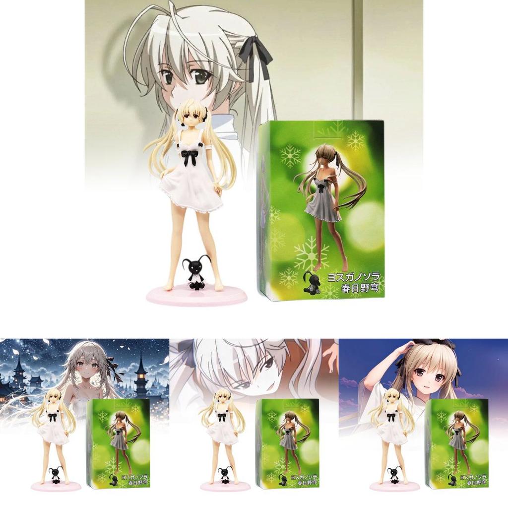 High Quality Pvc Hinagiku Figure 23cm Standing Pose Beautiful Anime Model