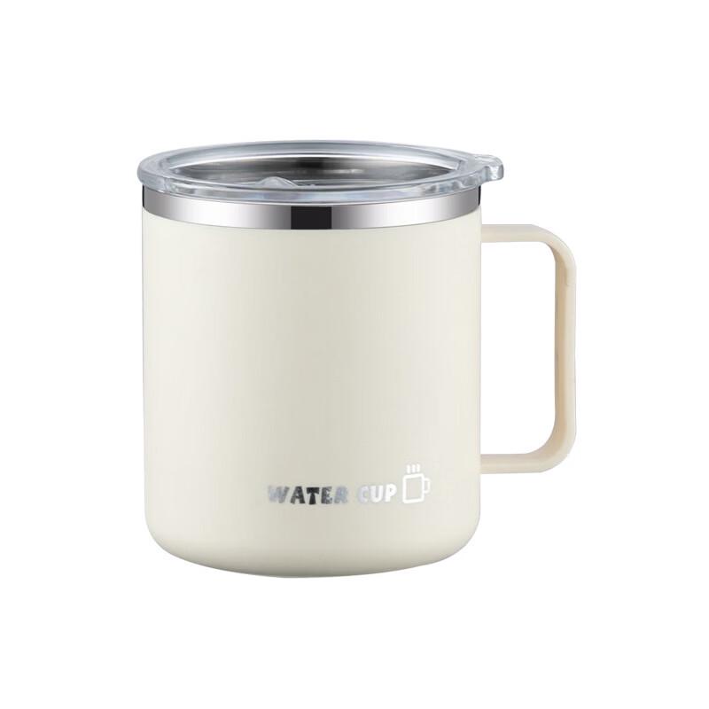 Shangqi 304 Stainless Steel Travel Mug 400ML (2-Pack)