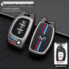 Compatible Key Case for BAIC Huansu S3L/S5/S6/S7/H3F/H5/H2 Remote