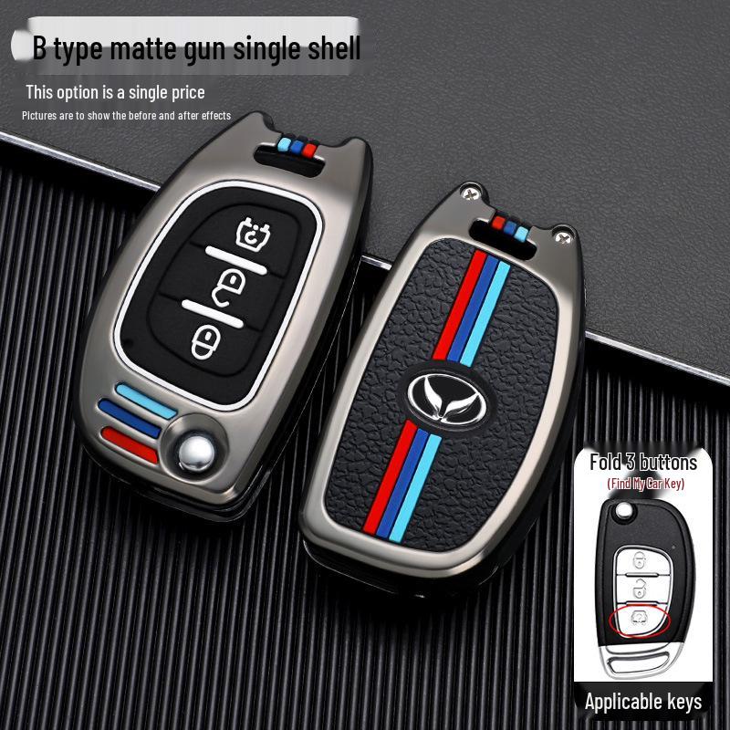 Compatible Key Case for BAIC Huansu S3L/S5/S6/S7/H3F/H5/H2 Remote