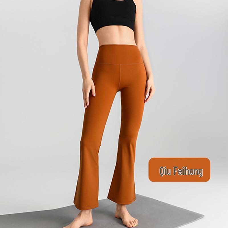 Nude Feel Slim-Fit High Elasticity Petite Micro-Flare Yoga Pants with Optional Logo for Women