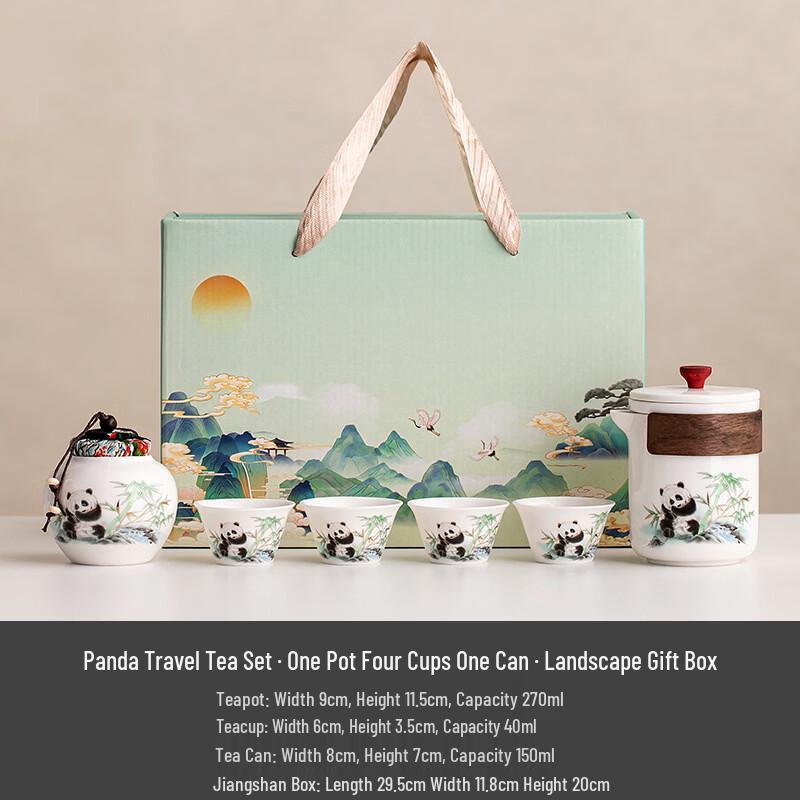DZ JIA Chinese Ceramic Tea Set Gift Box