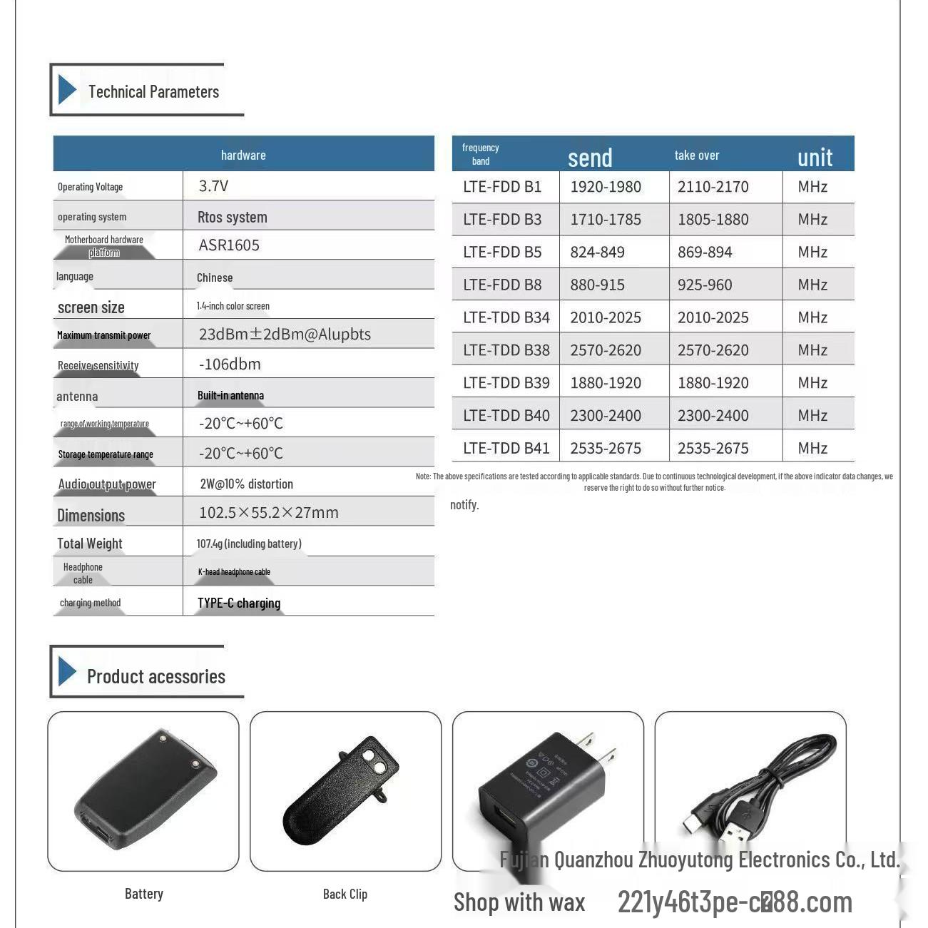 

KCM-X5 Mini Long-Distance 5G Walkie-Talkie, 5000 Km Range, Outdoor Use 3000