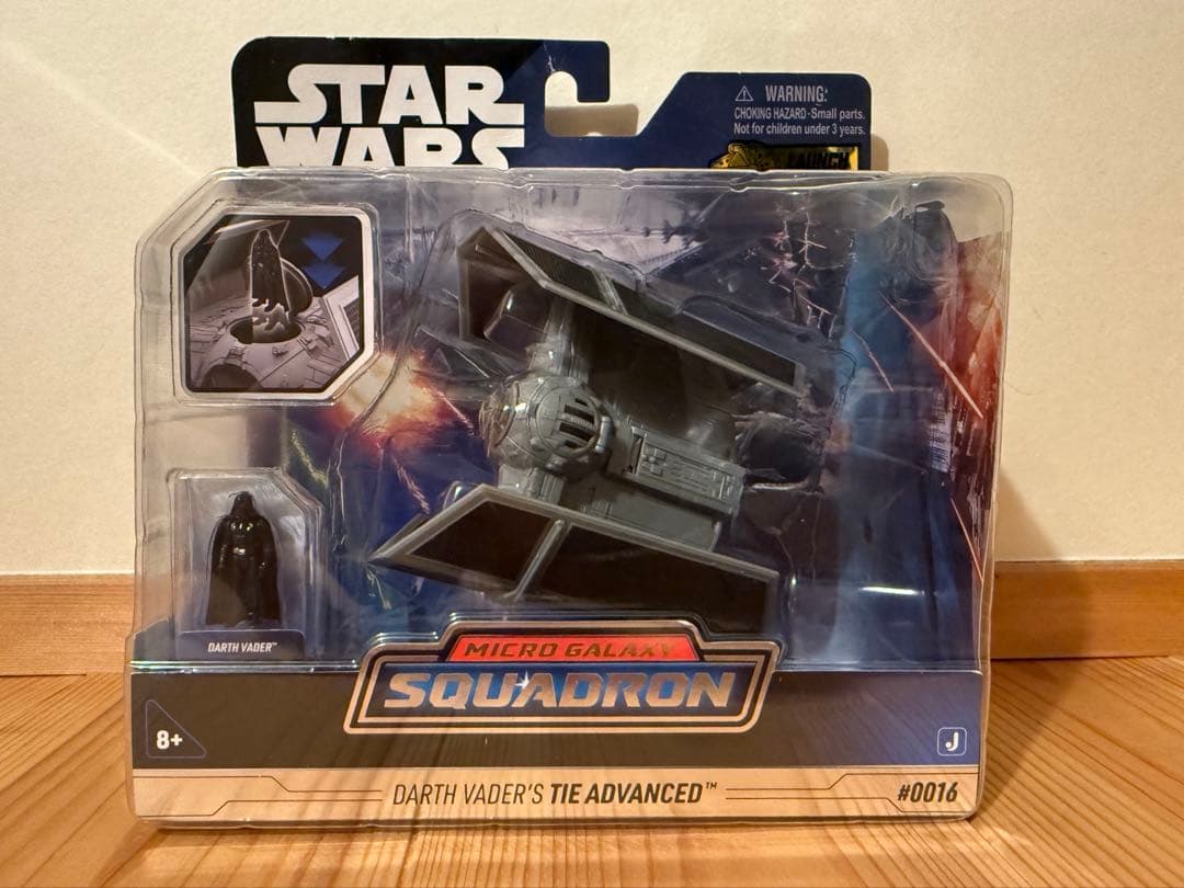 

[USED] Star Wars MicroGalaxy Darth Vader Tie Advance