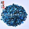 Blue-Grey Apatite Gravel Fish Tank Substrate