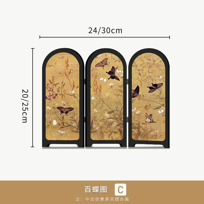 

Qiaolin Desktop Screen Decoration Chinese Style Tea Room Dining Cabinet Table Layout Painting Ancient Style Decor Home Ornament 24X20CM