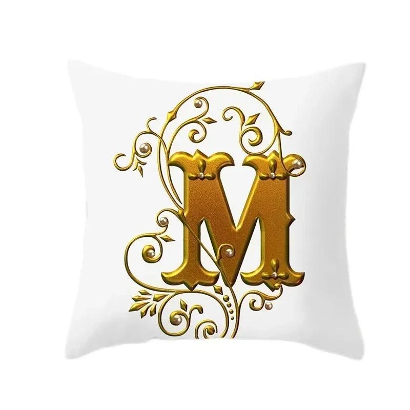 45*45Cm European Gold 26 Letters Pillowcase Digital Printed Peachskin Home Texile Pillowcase Home Decorative Sofa Cushion Cover