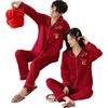LANGSHA Wedding Pajamas Women Winter Pure Cotton Couple High-End Long Sleeve Long Pants Red Zodiac Year Men's Homewear Set