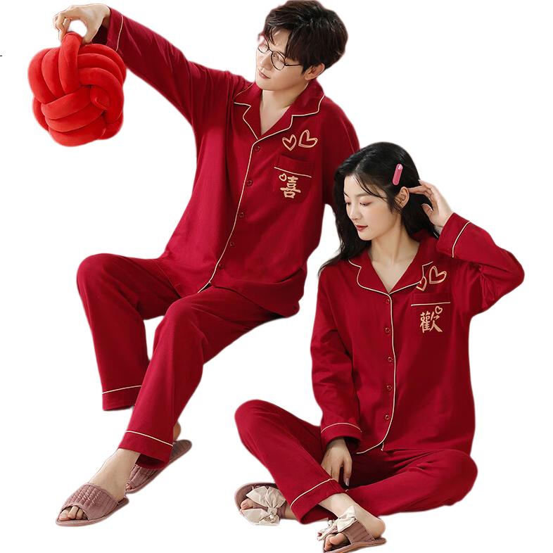LANGSHA Wedding Pajamas Women Winter Pure Cotton Couple High-End Long Sleeve Long Pants Red Zodiac Year Men's Homewear Set
