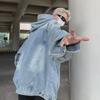 Unisex Retro Washed Denim Hooded Jacket: Trendy, Casual, Versatile Sweater for Men & Women