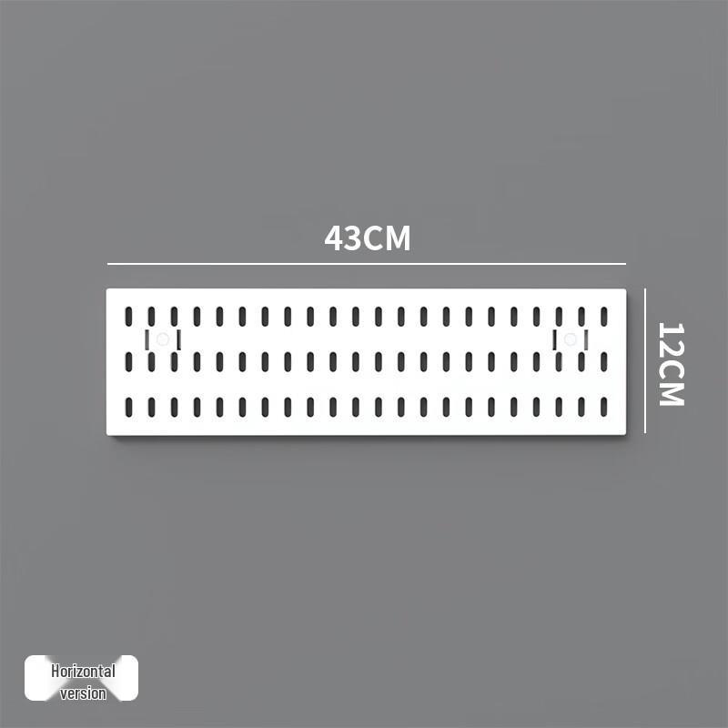 Mi Ling Metal Pegboard Wall Organizer