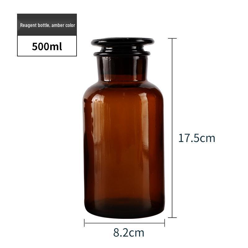 Brown Transparent Thickened Wide-Mouth Frosted Glass Reagent and Medicine Bottle
