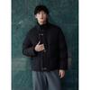 GXG Men's Stand Collar Down Jacket
