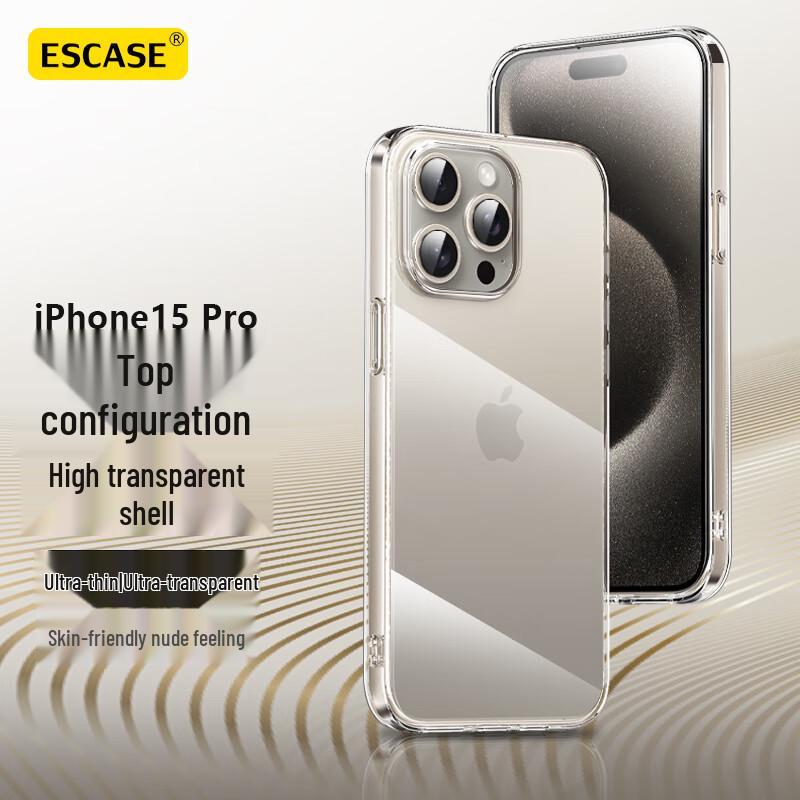 ESCASE Clear Anti-Drop TPU Soft Case for iPhone