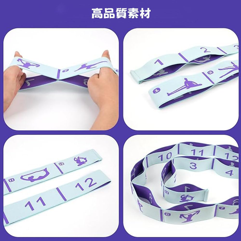 JIMIGUGU Yoga 8 Levels of Adjustable Waist and Leg Strength Training and Flexibility Exercise Fitness Highly Suitable for Kids and Balance, Intensity,