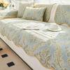 Chenille Sofa Cushion Non-slip Anti-wrinkle Sofa Cover All Seasons General European Modern Romantic Plant Jacquard Couch Cushion