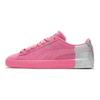 Puma Suede Dance Crew Comfortable Versatile Durable Low-Top Sneakers Unisex Sneakers Pink Silver 398306-04