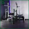 Commercial Professional Weightlifting Squat and Bench Press Rack