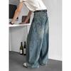American high street deconstruction design scimitar jeans men's and women's spring new loose and thin floor-mopping trousers