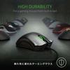 Razer DEATHADDER ESSENTIAL Wired Gaming Mouse 6,400 DPI 5 Buttons Heavy Duty (Black)