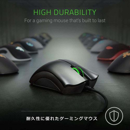 Razer DEATHADDER ESSENTIAL Wired Gaming Mouse 6,400 DPI 5 Buttons Heavy Duty (Black)