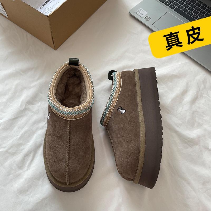 Autumn and winter new women's leather thick-soled Tats snow boots one-pedal lazy shoes muffin embroidery