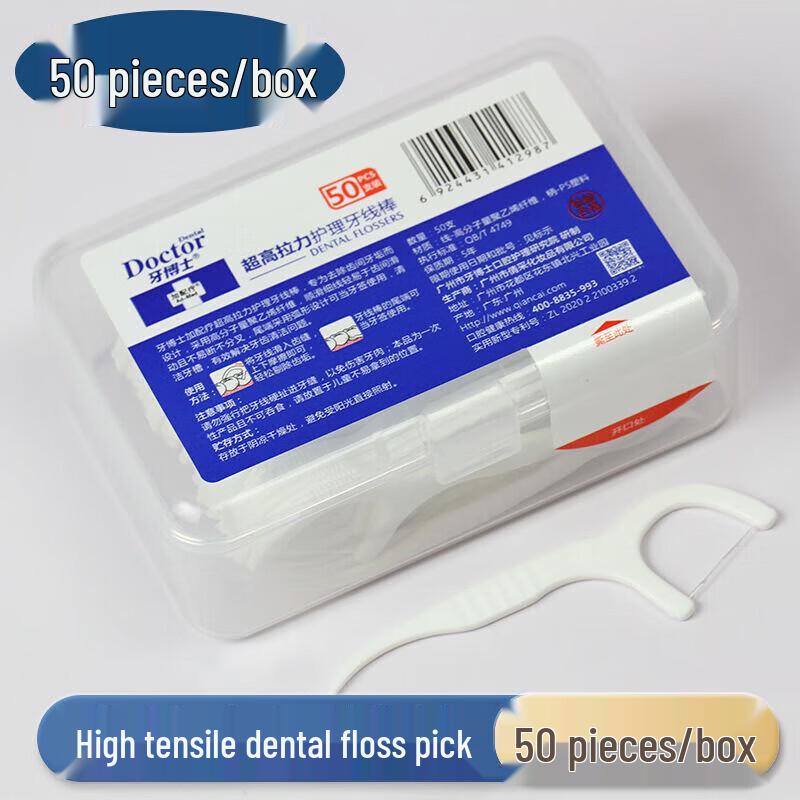 Dr. Ya Dental Floss Sticks