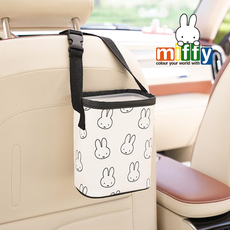 Cartoon Cute Multifunctional Car Seat Back Hanging Storage Bag Trash Organizer