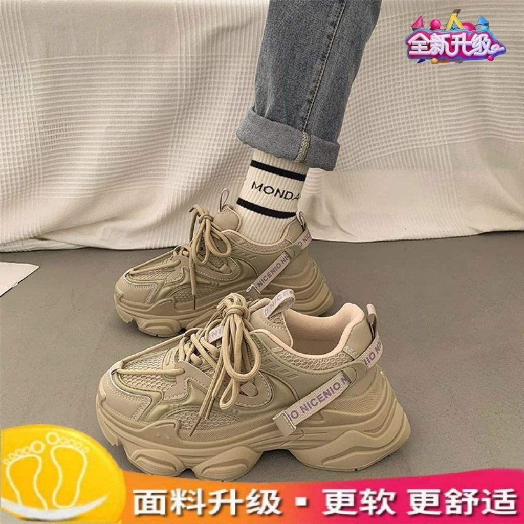 Girls shoes 2025 spring and autumn new middle-aged and older children's non-slip dad shoes little girl casual sports shoes tide