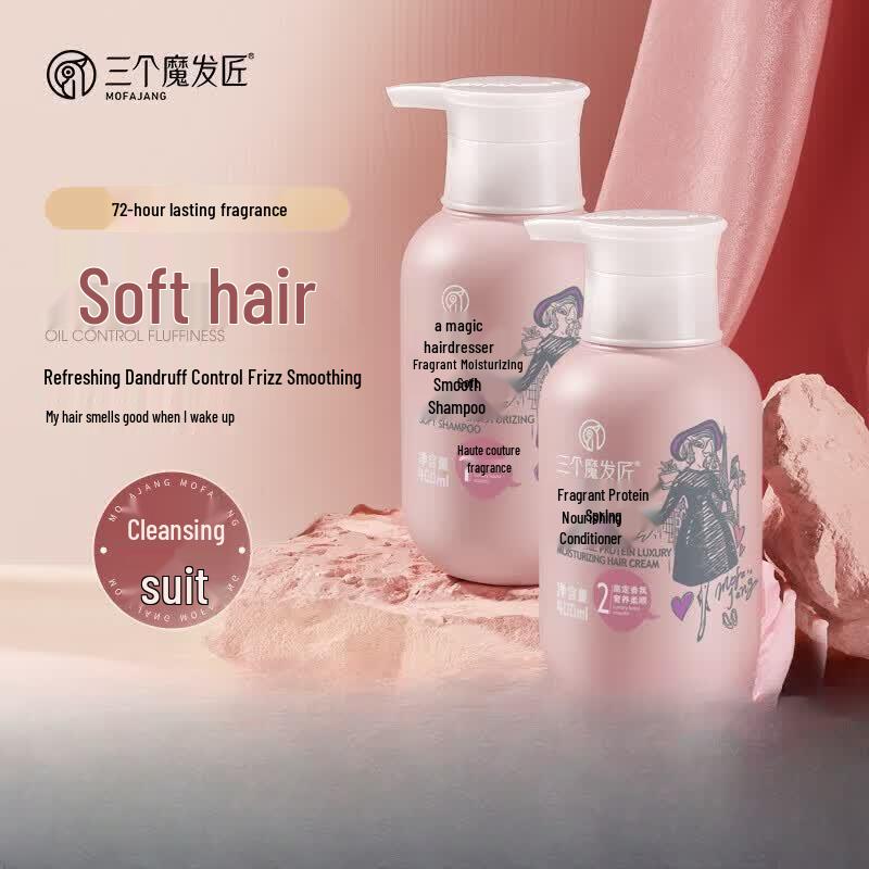 Three Magic Artisans Fragrant Moisturizing & Smoothing Hair Care Set