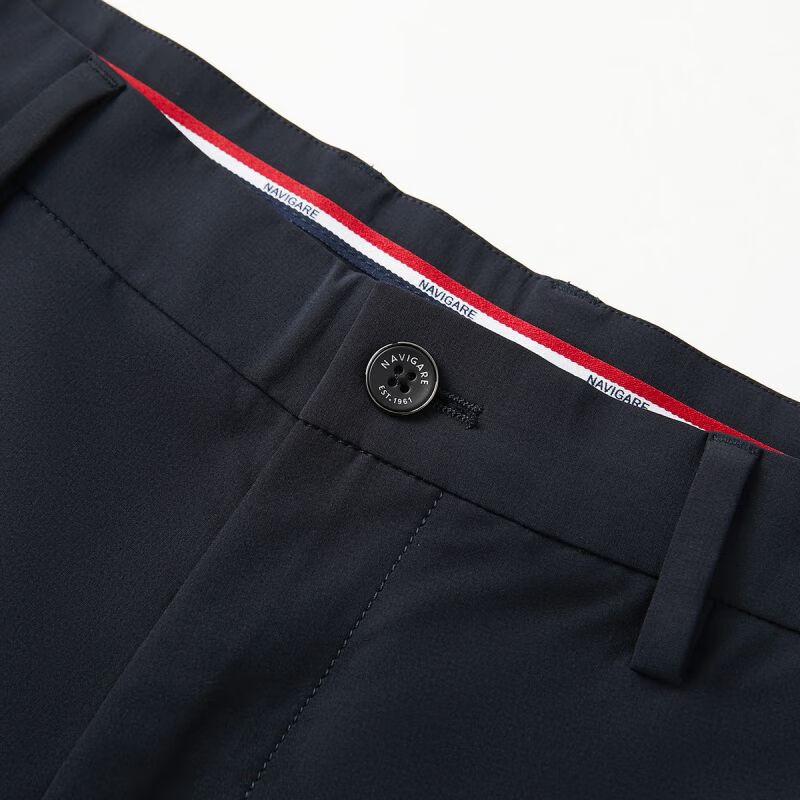 Navicare Men's Casual Slim-Fit Trousers 1122073208