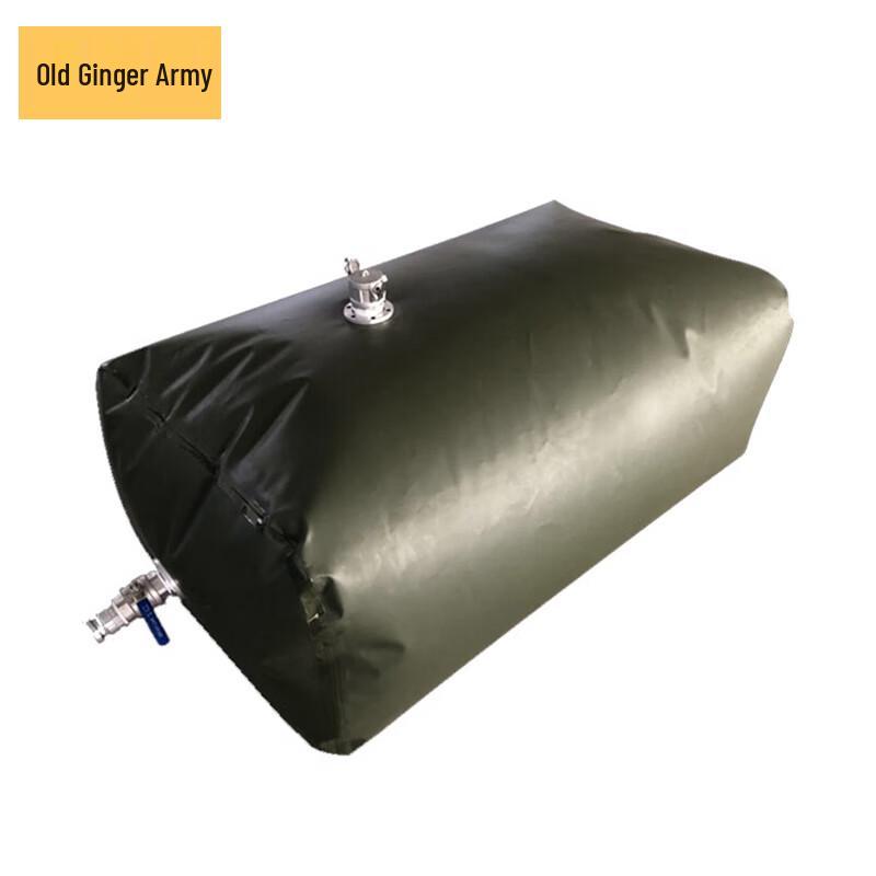 Portable Foldable TPU Fuel Bladder Tank