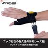 3M Finger Support, for Thumb, Solid Protection, Standard Size, Highly Breathable, Black, Futsuro, 45843JNR