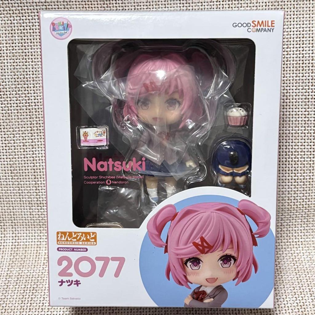 [USED] Nendoroid Natsuki Dokidoki Literature Club! Figure