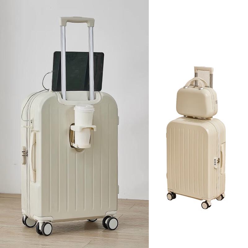 Lishen Smart Travel Suitcase with USB Charging and Cup Holder