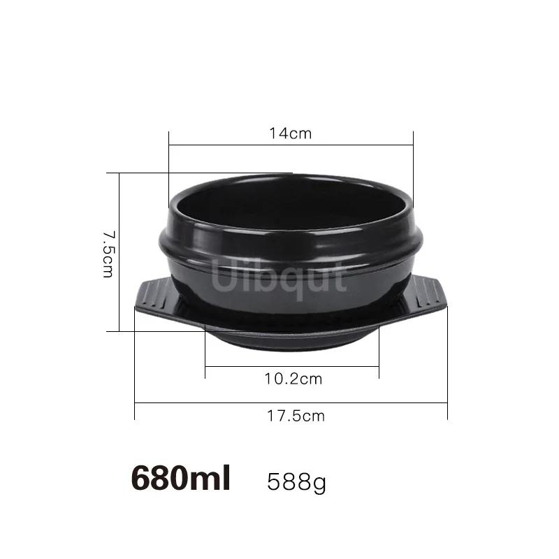Korean Stone Pot Mixed Rice Stone Pot Korean Cuisine Casserole High Temperature Potted Rice Tableware Pots for Cooking Soup Pot