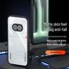 Compatible Frosted Skin-Feel Translucent Drop-Proof Case for Nothing Phone 3 (CMF 2Pro, 3A Protection)