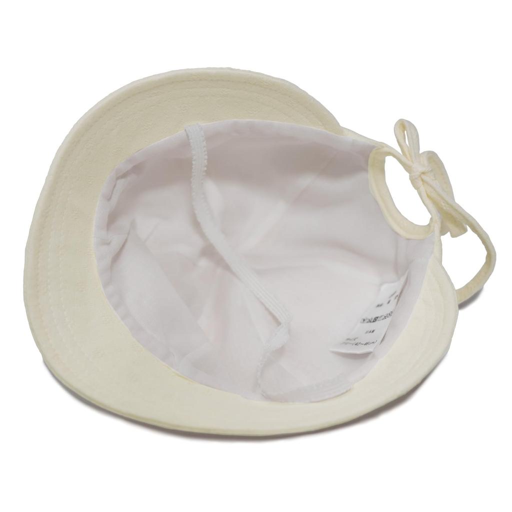 Happy Baby Made In Baby Shower Sizes Numeric Beans! Hat, Japan, Newborn, 100% Cotton, Gift, 42-46cm (6 Months) (JP, Sizes, 42.0 Cm, 46.0 Cm,