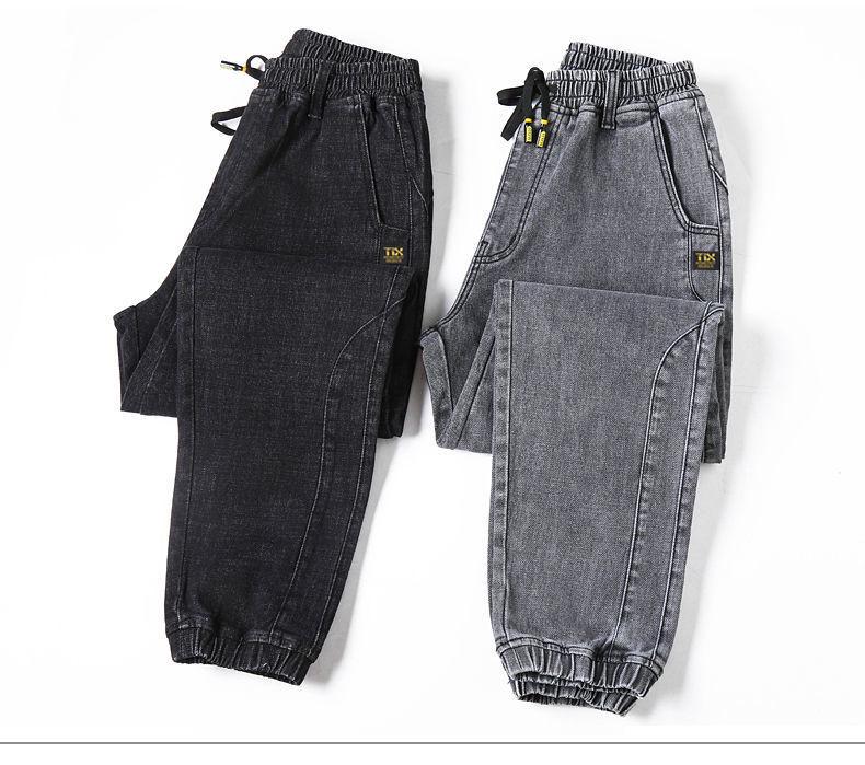 Men's Plus Size Elastic Waist Harem Jeans - Spring/Autumn Loose Fit