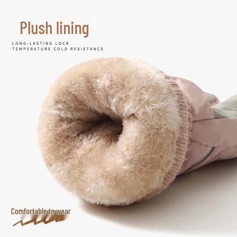 MINISO Women's Winter Ski & Cycling Gloves