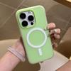 For IPhone16 for Apple Jelly 2-in-1 Magnetic Phone Case Strong Magnetic Light Luxury Premium Feel Soft Glue Dopamine