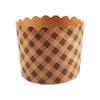 Small Kraft Paper Machine-made Cup, Mafen Cup, Cake Paper Cup, Heat-resistant Oven, Baking Household Small Paper Holder, 50 Pieces Set